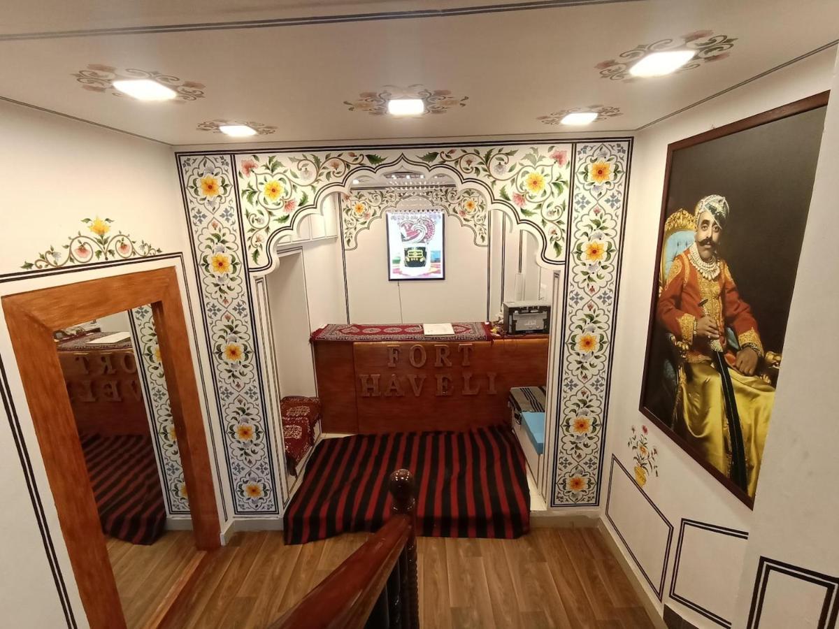 Chittorgarh Fort Haveli B&B 외부 사진
